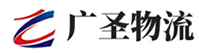 漳州到荣县物流公司